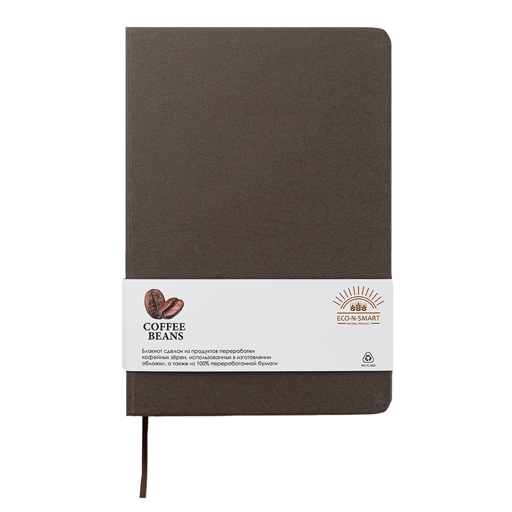Блокнот из растительного сырья Tutti Frutti в твёрдом переплёте, Чёрный кофе-3