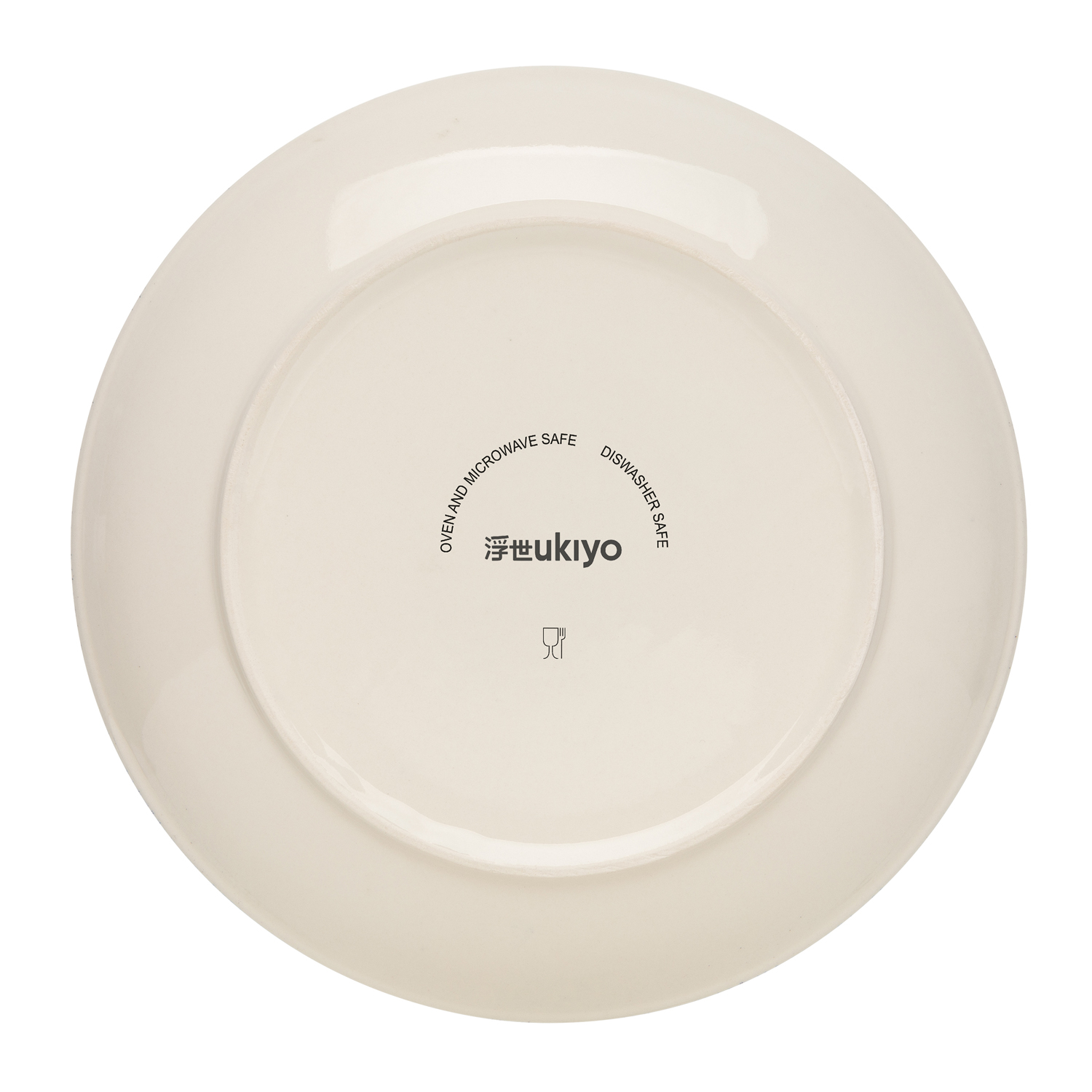 Набор керамических тарелок Ukiyo, 2 предмета-5