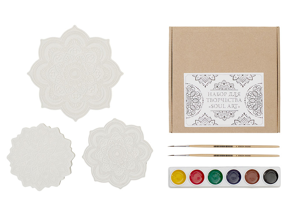 Набор для творчества мандалы из гипса Soul Art-2