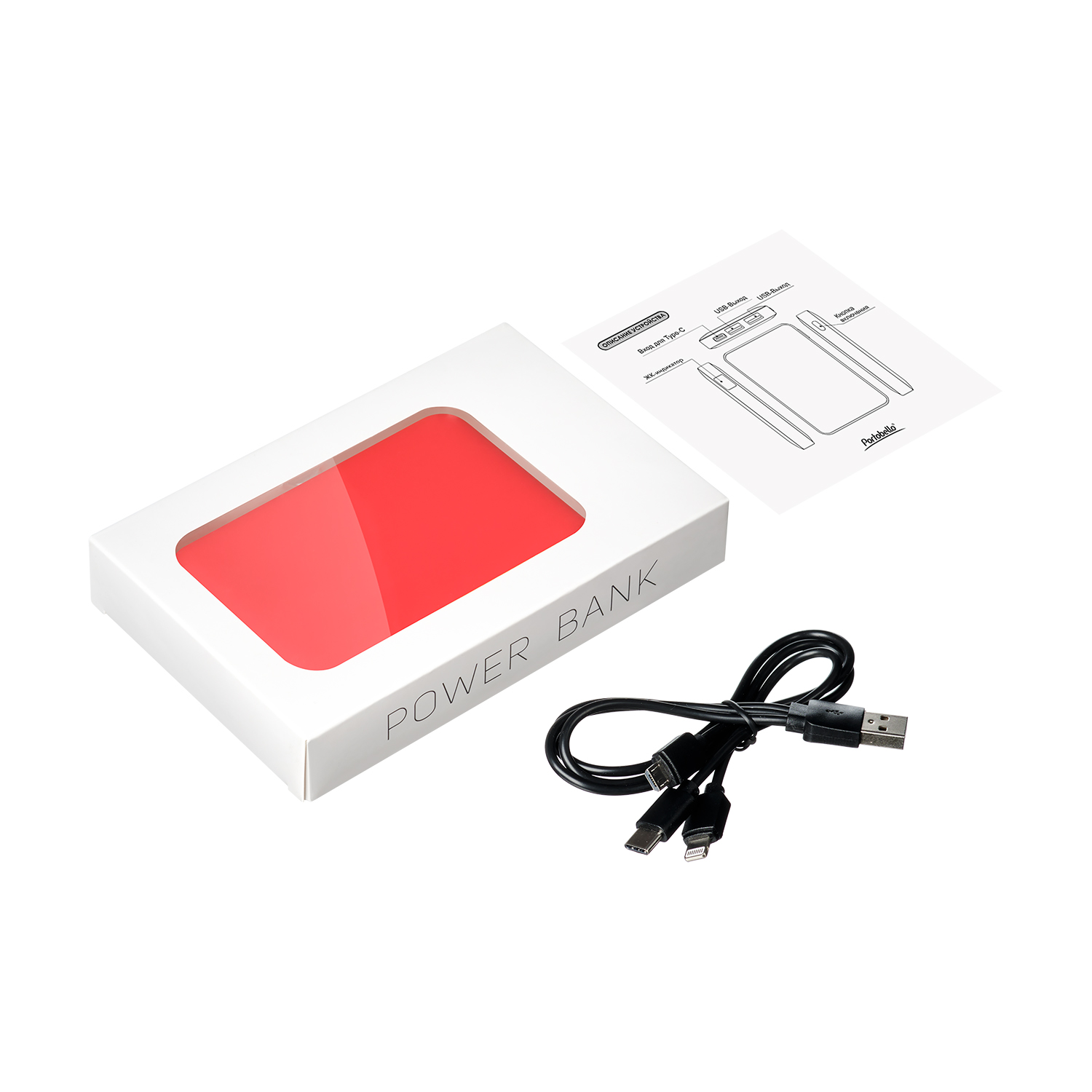 Внешний аккумулятор с подсветкой Ancor 5000 mAh, красный-13