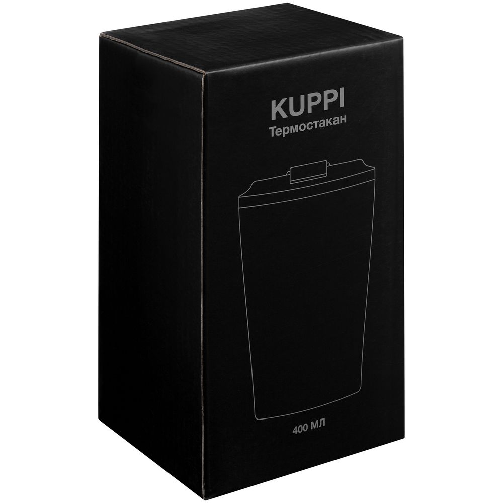 Термостакан Kuppi, белый-5