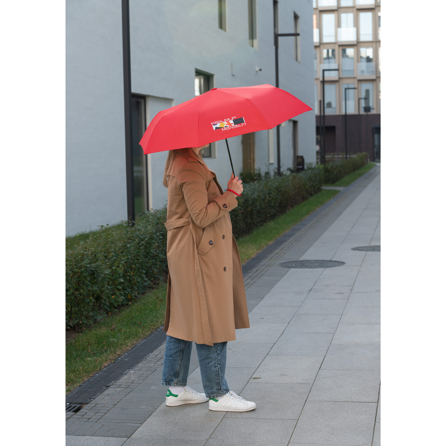 Зонт складной Атланта (Atlanta), красный-10