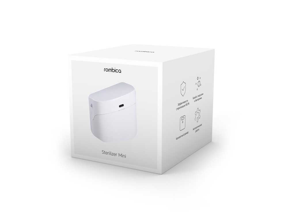 Стерилизатор Rombica Sterilizer Mini ST-UVP02-3
