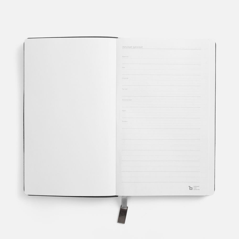 Ежедневник Petrus, недатированный, серый-4