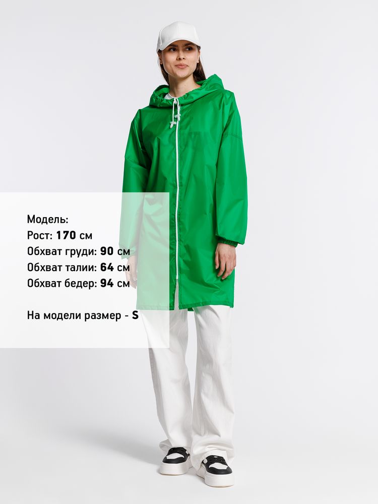 Дождевик Rainman Zip, зеленый-2