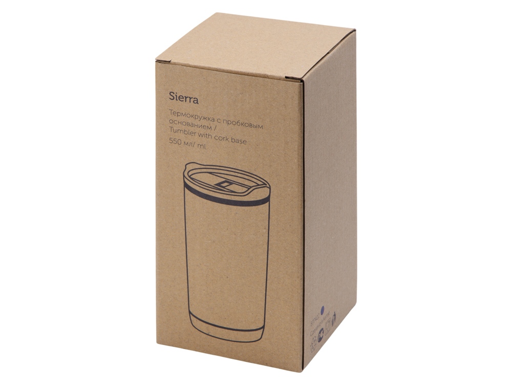 Термокружка Sierra. Индиго-8