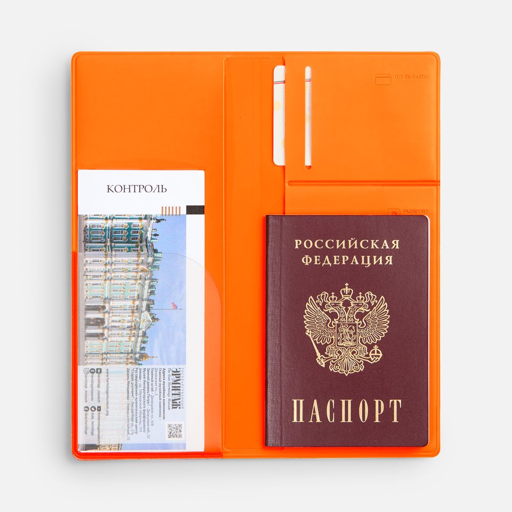 Дорожный органайзер Dorset, оранжевый-1