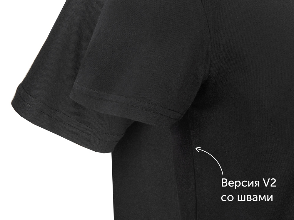 Футболка Heavy Super Club мужская с V-образным вырезом, белый-12