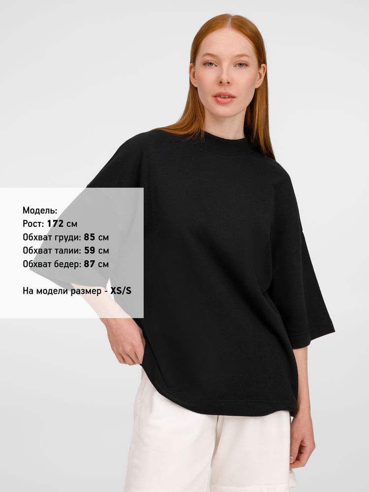 Футболка оверсайз унисекс T9, черная-2
