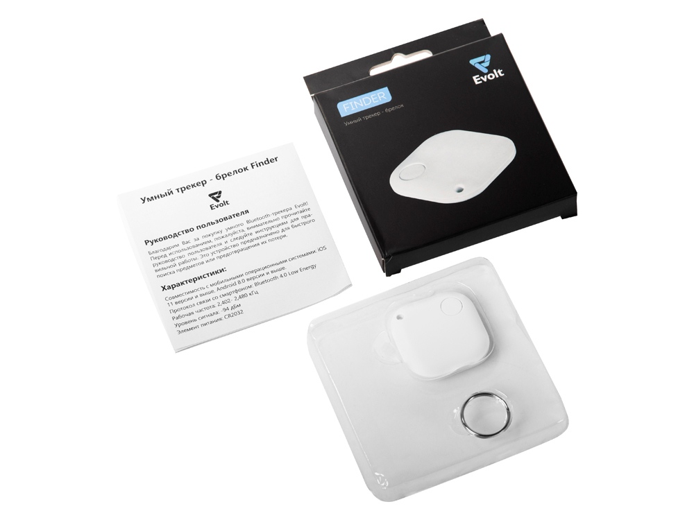 Смарт Bluetooth трекер для поиска вещей Finder, белый-3