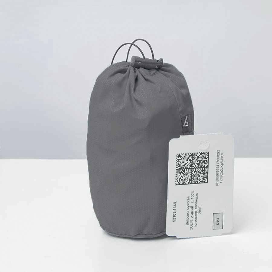 Ветровка унисекс COLIN, темно-серый-3