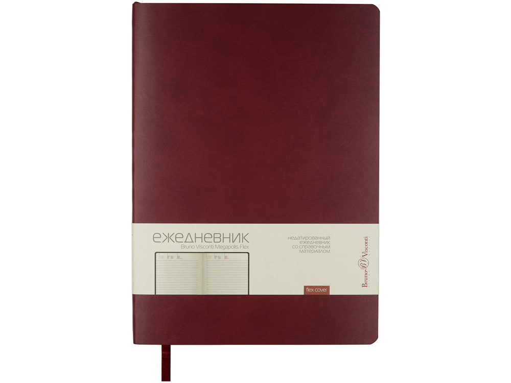 Ежедневник недатированный B5 Megapolis Flex (бордовый)-1