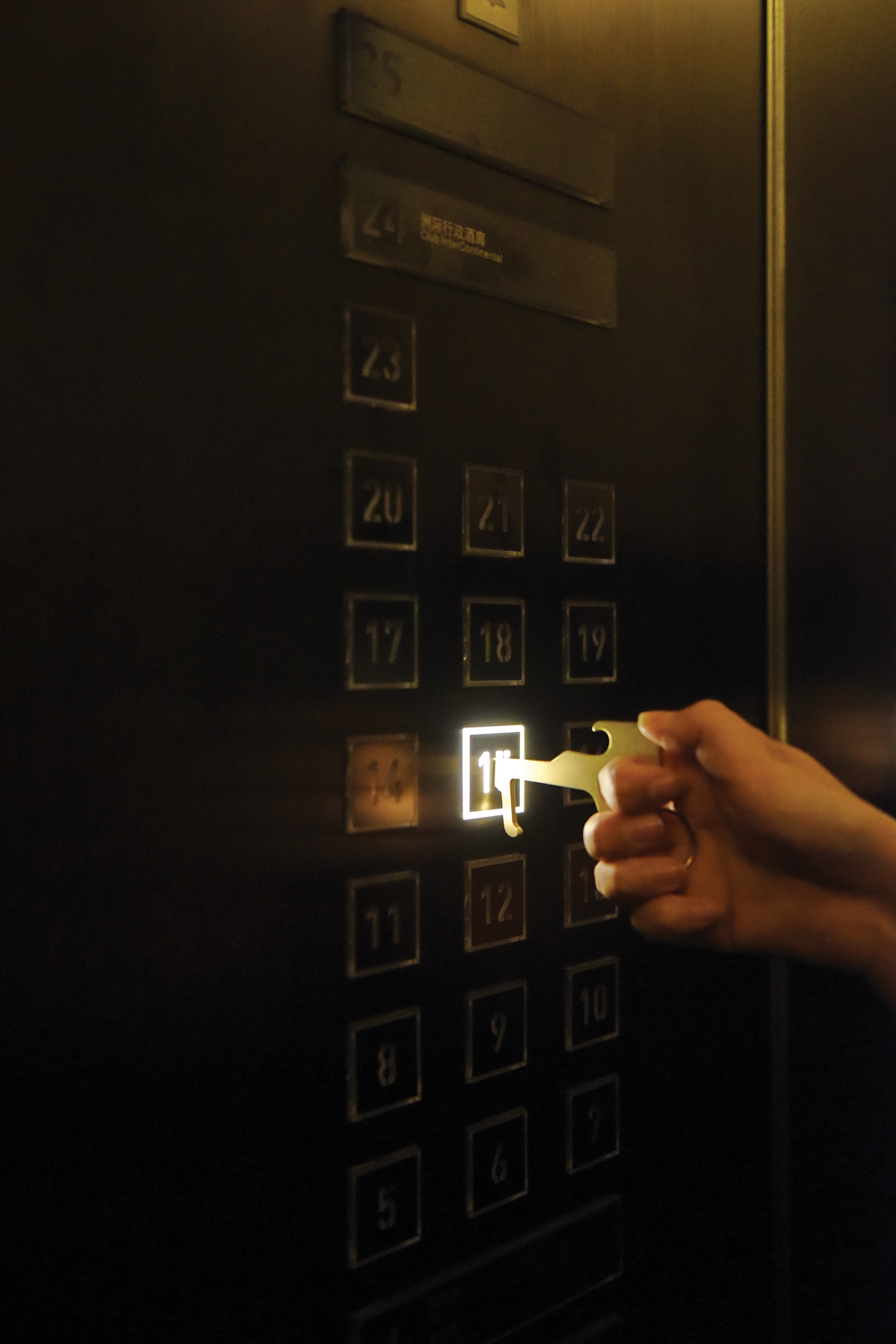 Гигиенический латунный брелок Zero Contact-3