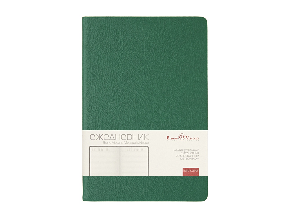 Ежедневник недатированный А5 Megapolis Nappa, зеленый-1