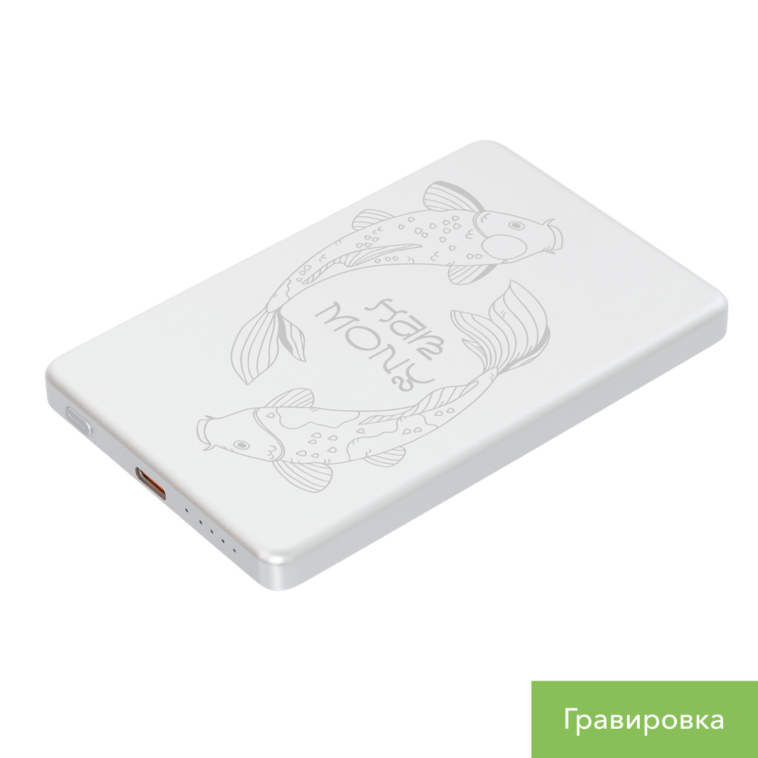 Внешний аккумулятор Атлантис (Atlantis) PD 5000mAh с функцией беспроводной зарядки 15W, серебряный-12
