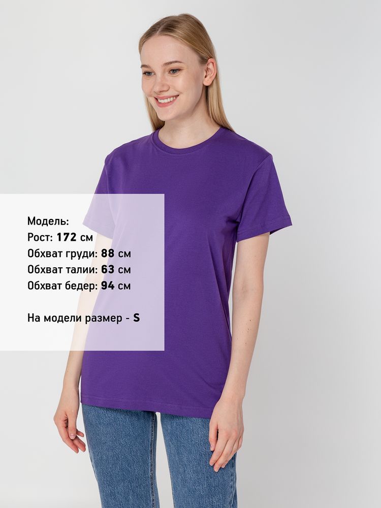 Футболка унисекс T-Bolka 160, фиолетовая-7
