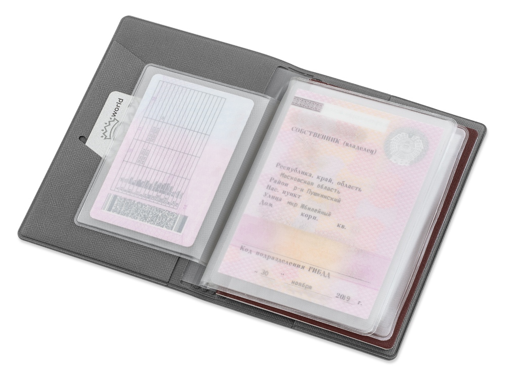 Классическая обложка для автодокументов Favor, светло-серая-2