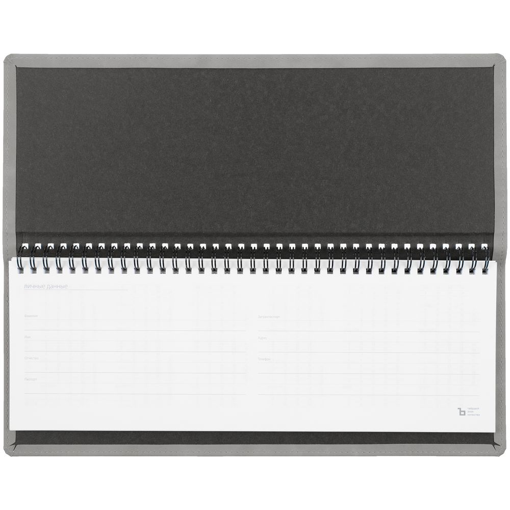 Планинг Urban, недатированный, серый-2