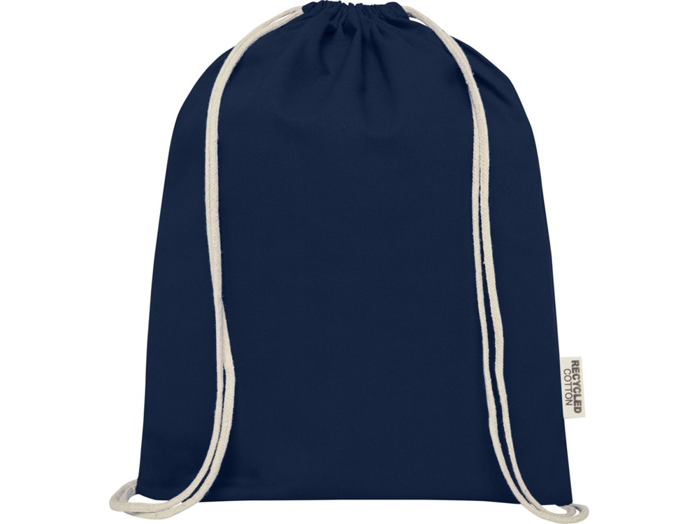 Oregon сумка-кисет из переработанного хлопка, сертифицированного согласно GRS, плотностью 140 г/м² - Темно - синий-1