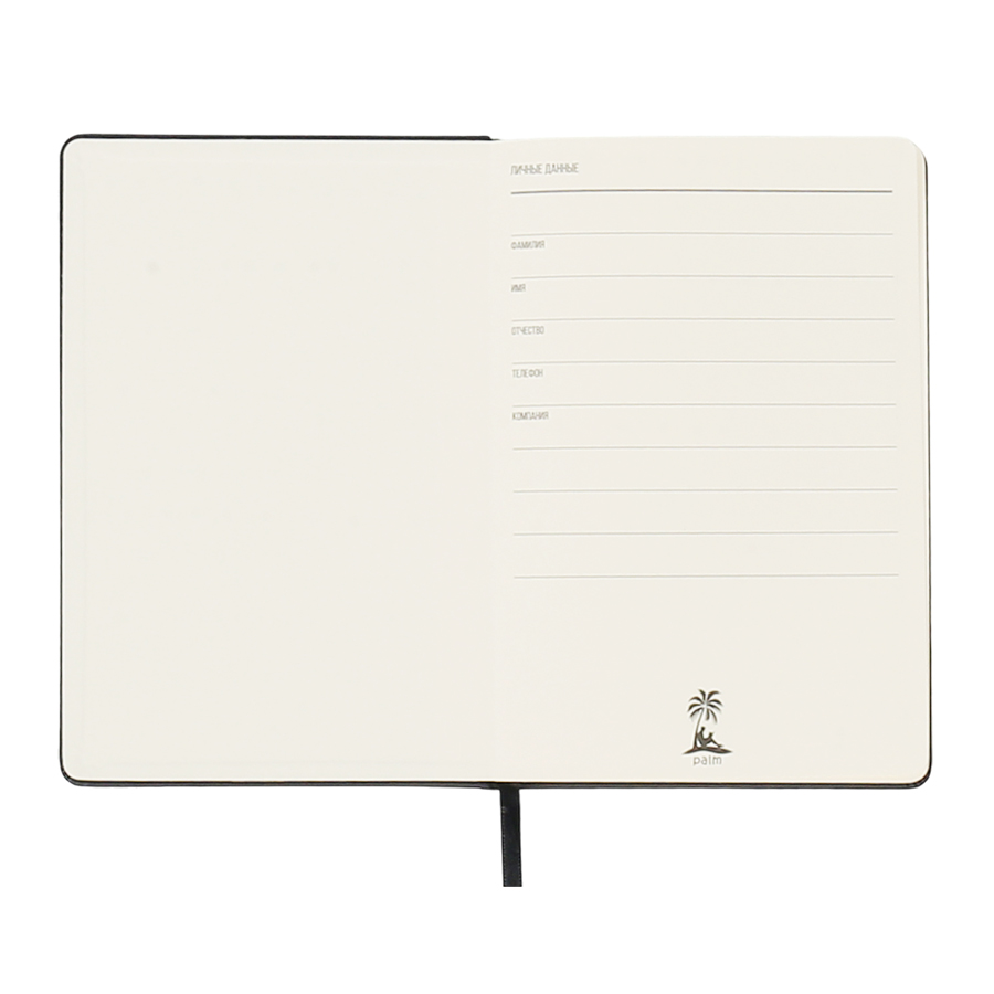 Ежедневник A5 недатированный Dear в твёрдом переплёте, чёрный-2