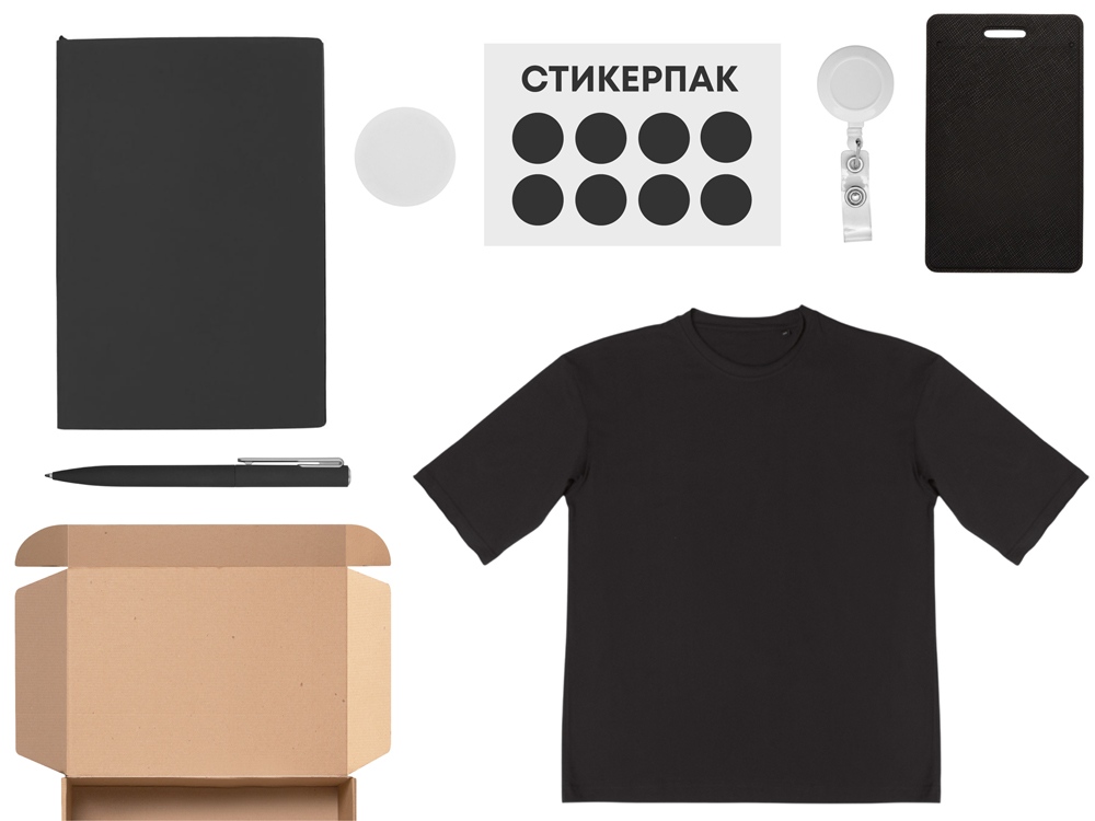 Welcome pack Simple kit, черный-1