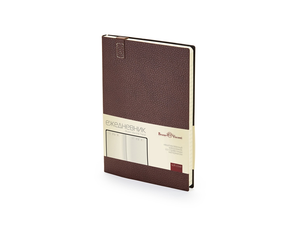 Ежедневник А5 недатированный Trend, коричневый-0