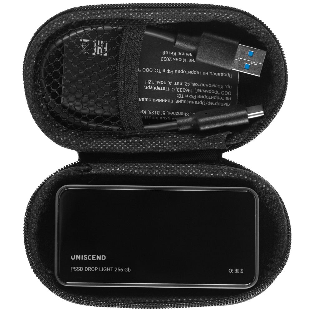 Внешний SSD диск Drop Light, с подсветкой гравировки, 256 Гб-3