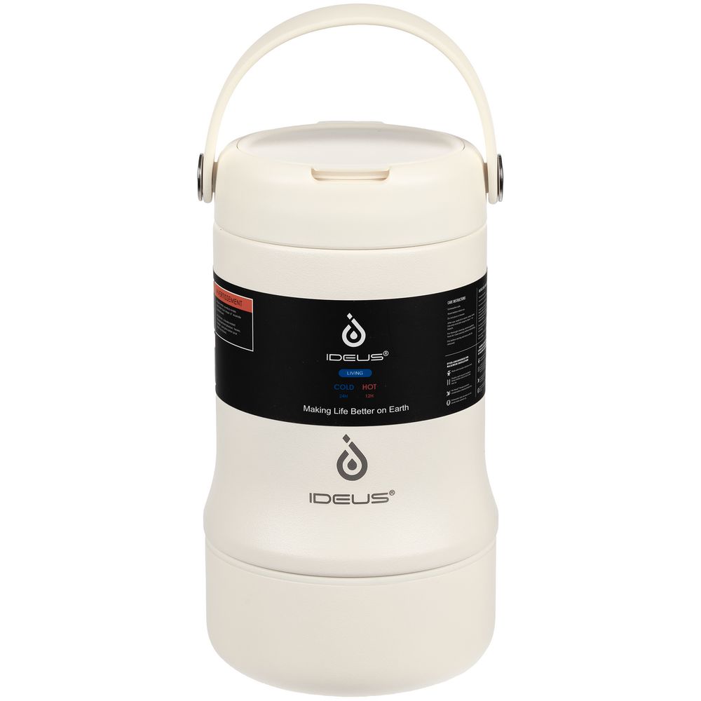 Термос для еды Tabenodo, белый (молочный)-2