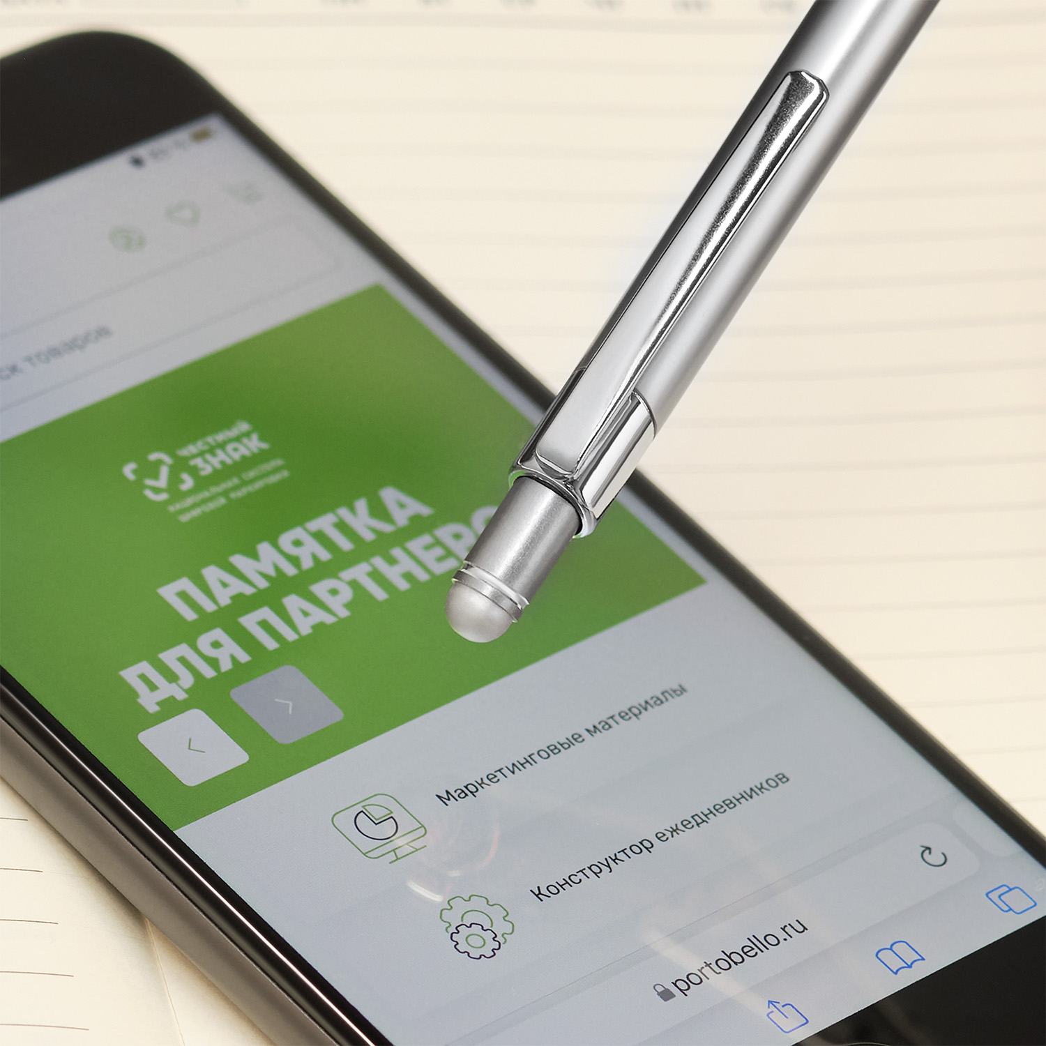 Шариковая ручка Levi, серая-4