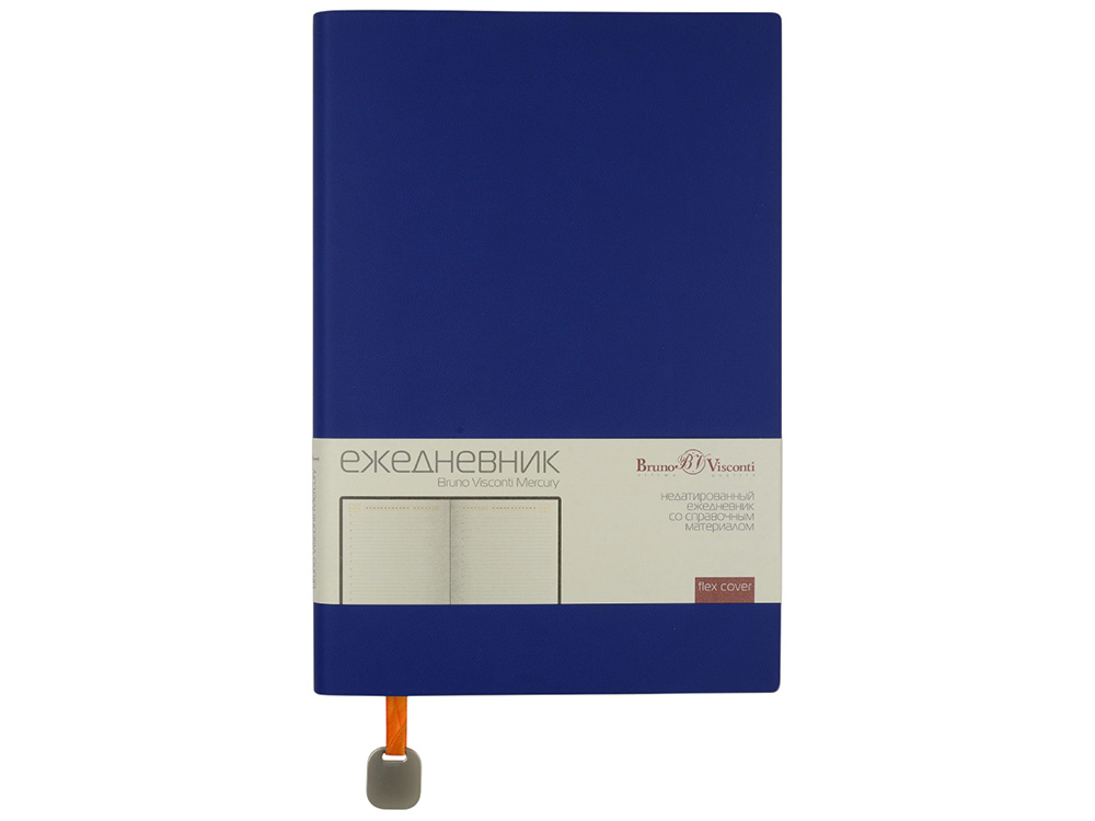 Ежедневник А5 недатированный Mercury, синий-2