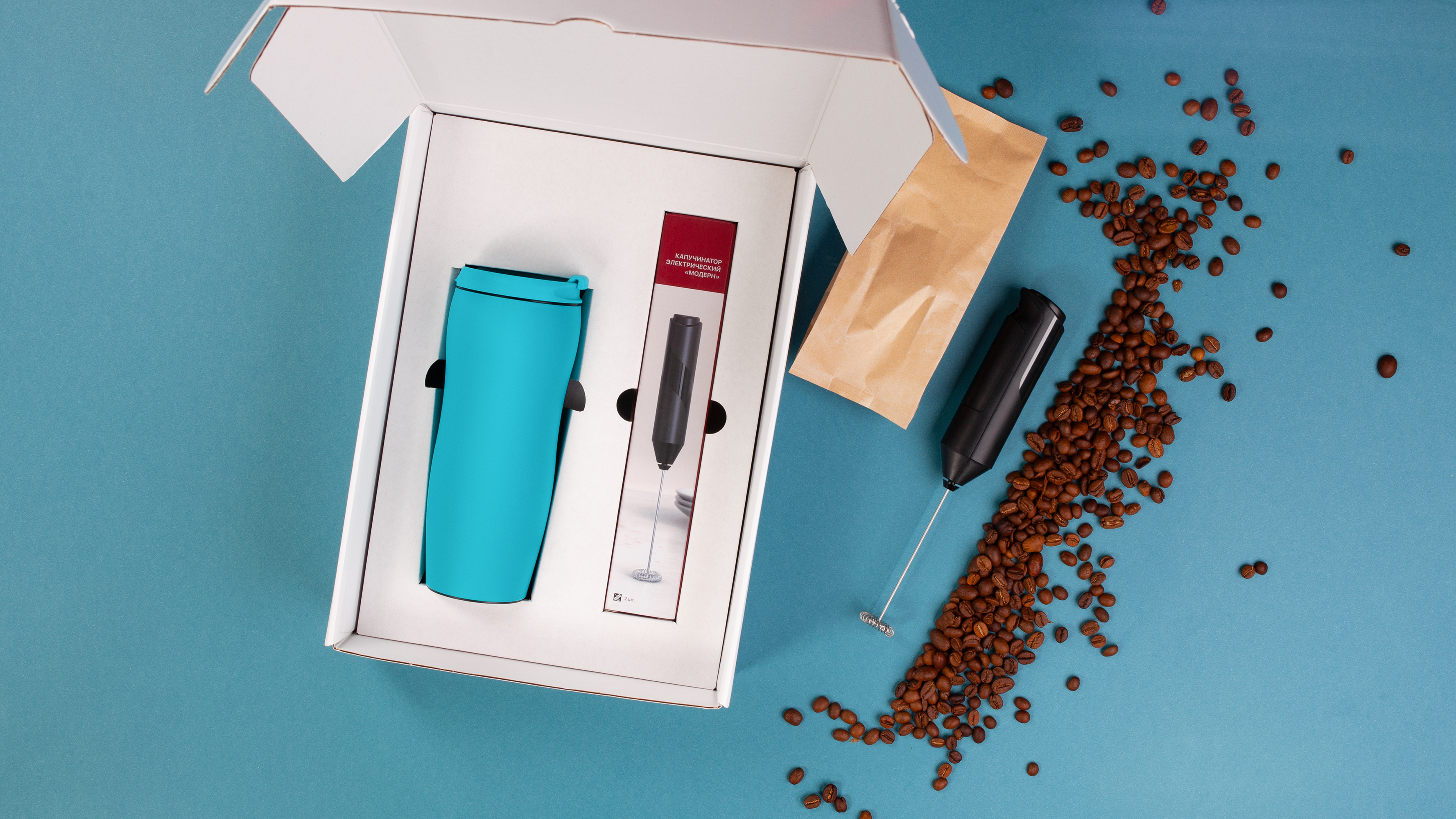 Набор "Латте"-1