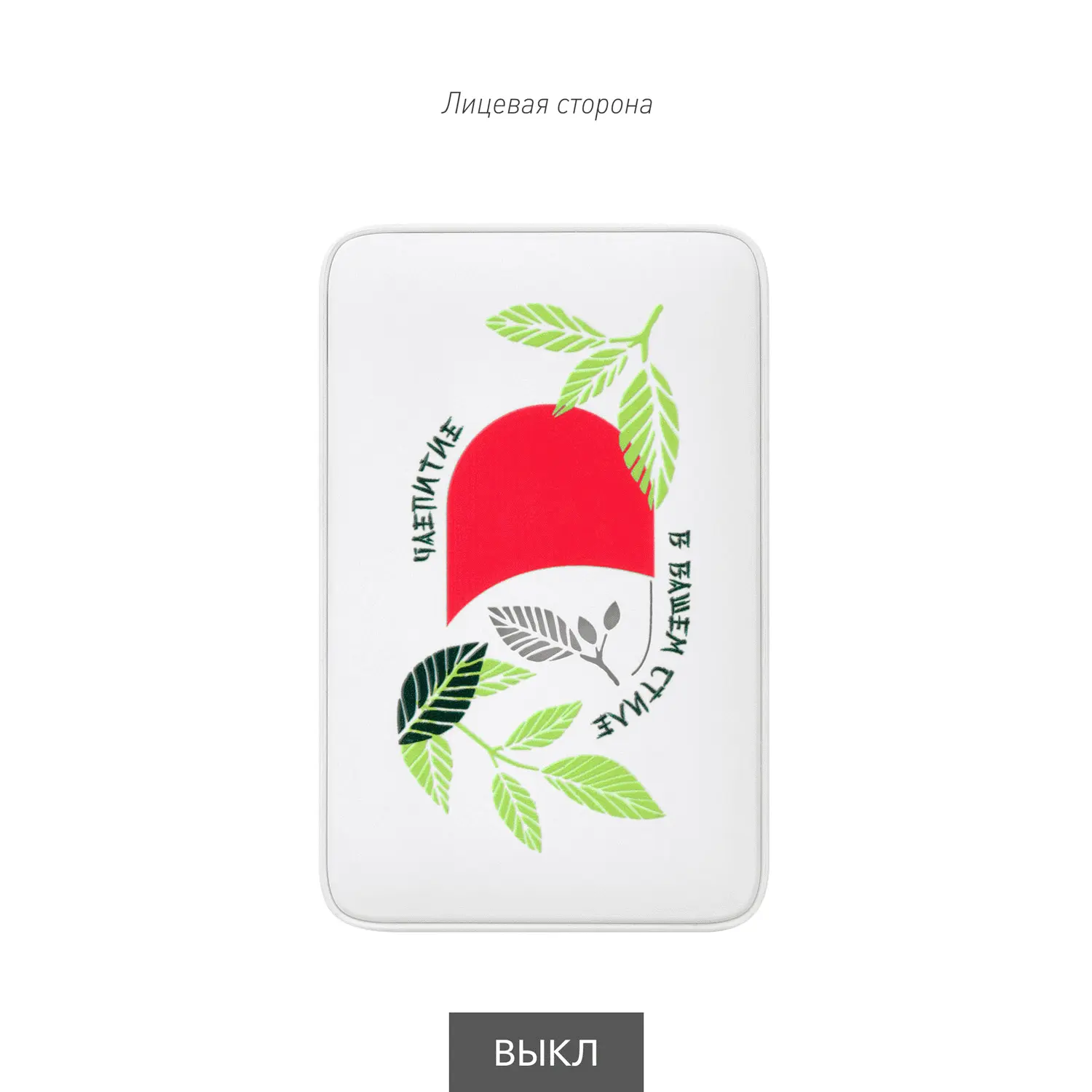 Внешний аккумулятор с подсветкой Анкор (Ancor) 5000 mAh, белый-13