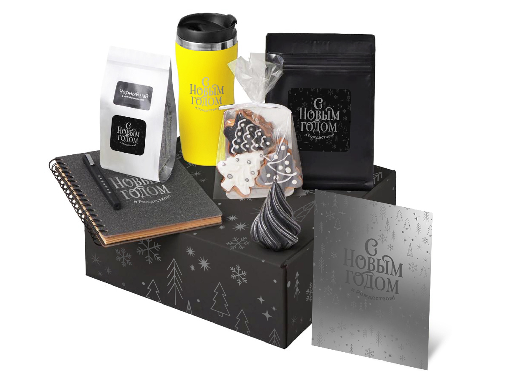 Подарочный набор c термокружкой, чаем, кофе и блокнотом, желтый-0