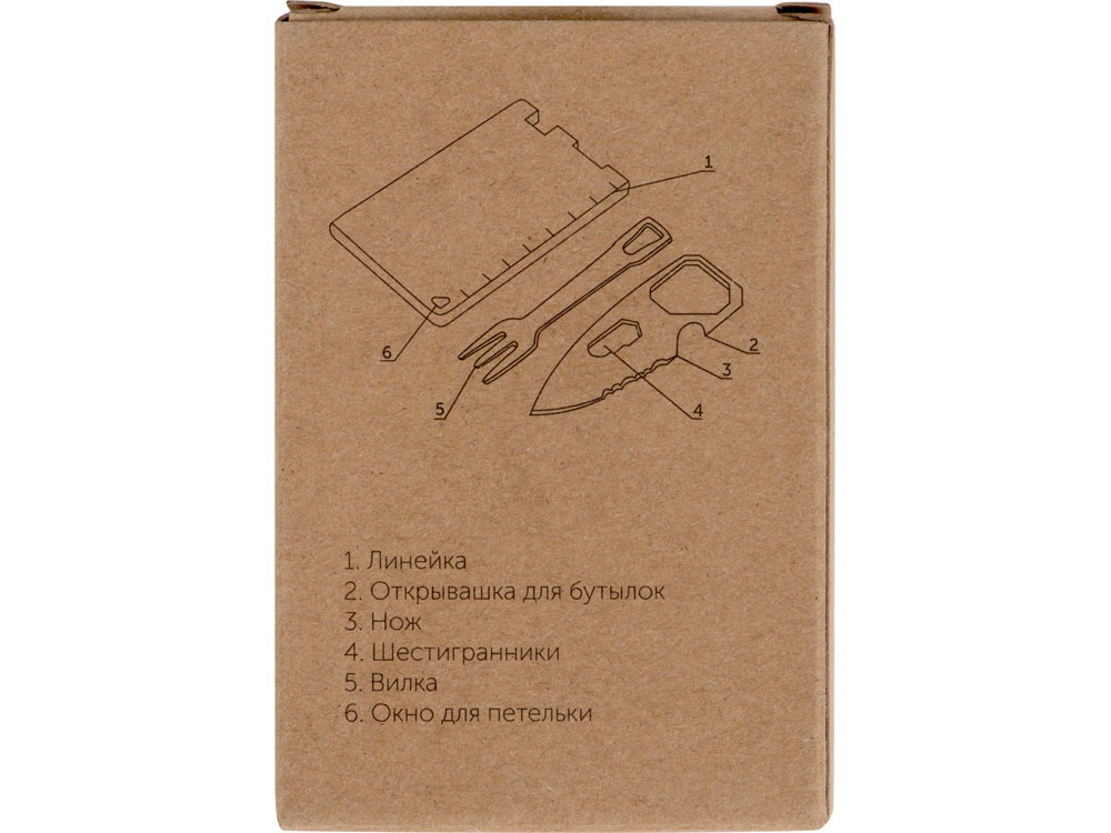 Мультиинструмент с ножом и вилкой Hungry, черный-12