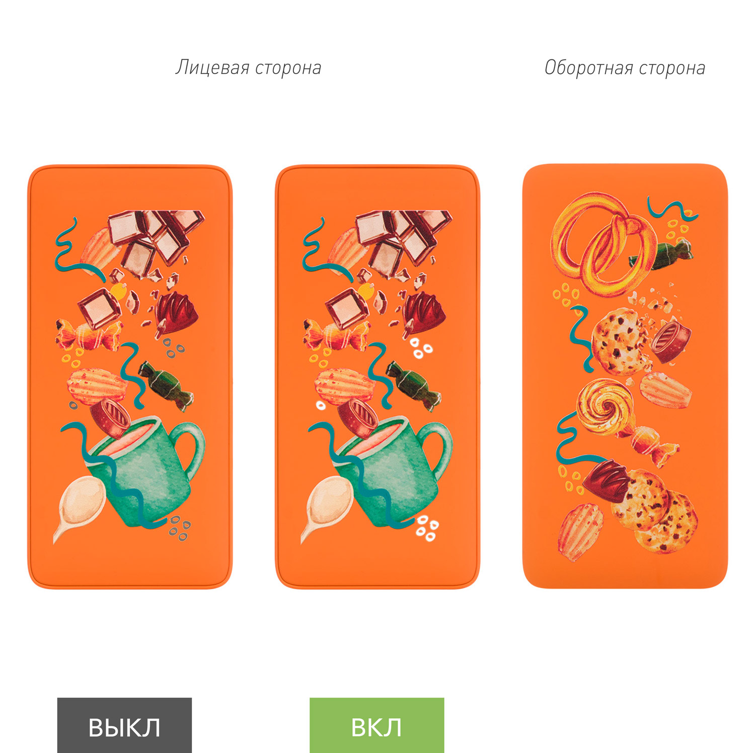 Внешний аккумулятор с подсветкой Ancor Plus 10000 mAh, оранжевый-9