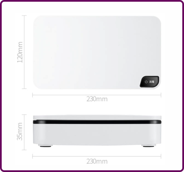 Дезинфектор-2