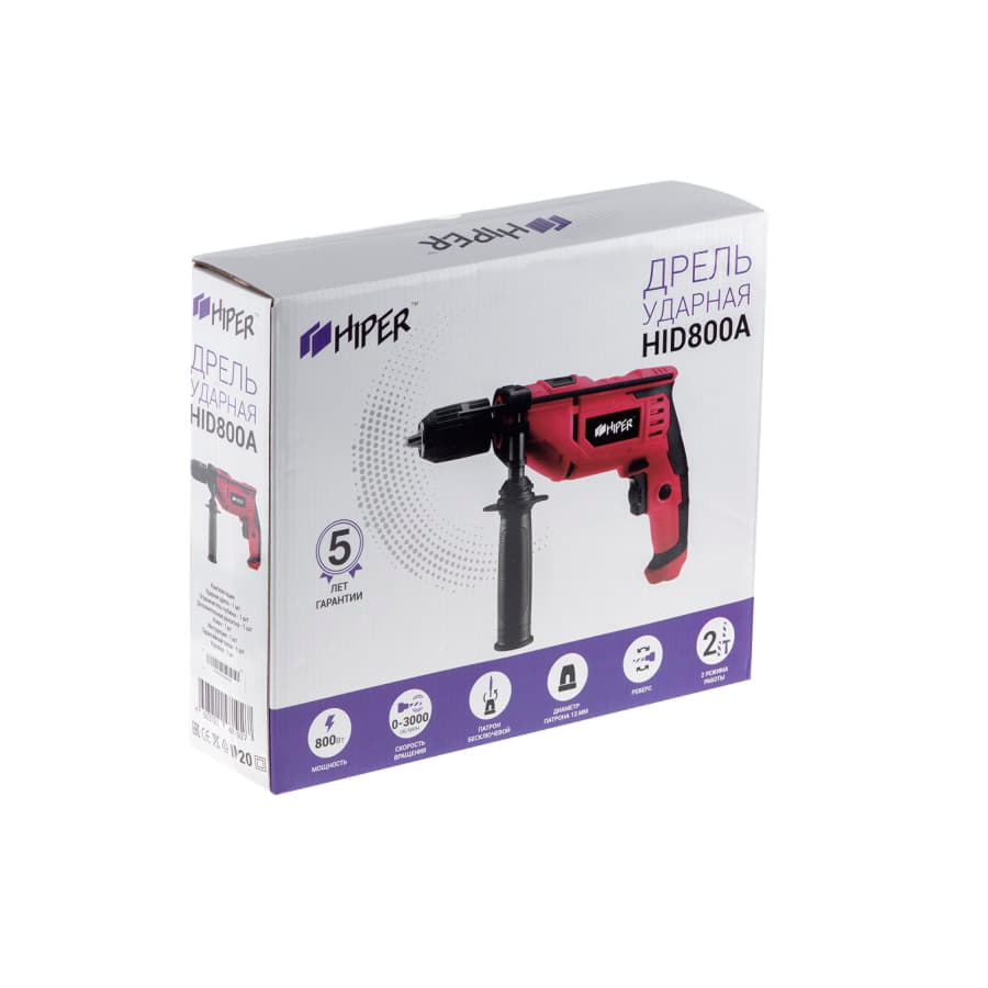 Дрель ударная HIPER HID800A, в коробке, 800Вт, красный-5