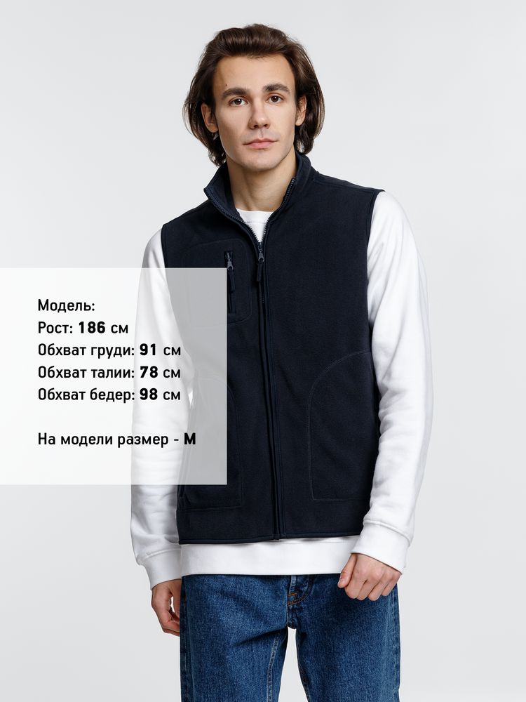 Жилет Norway темно-синий (navy)-2