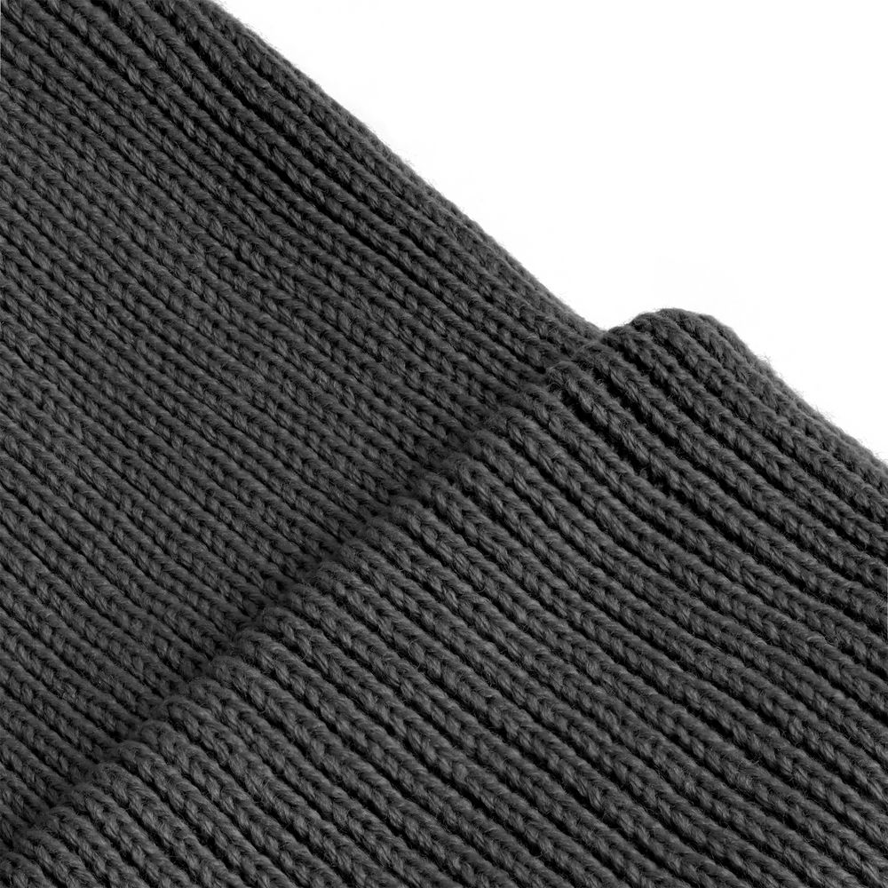 Шапка Life Explorer, темно-серая (графит)-1