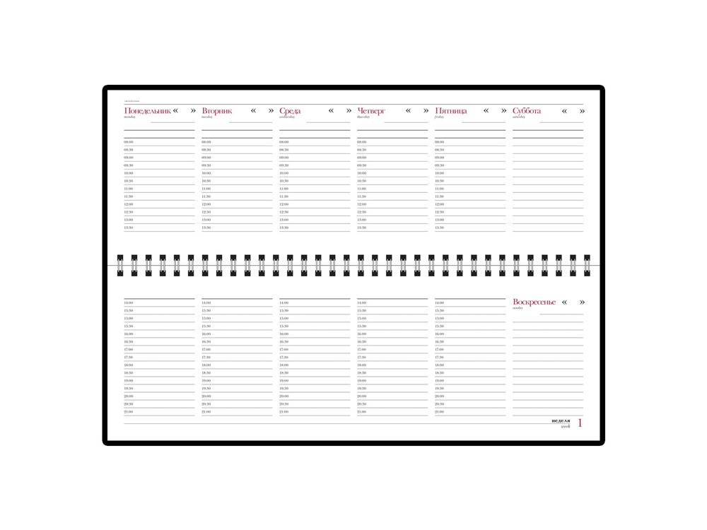 Планинг недатированный  Velvet красный-1