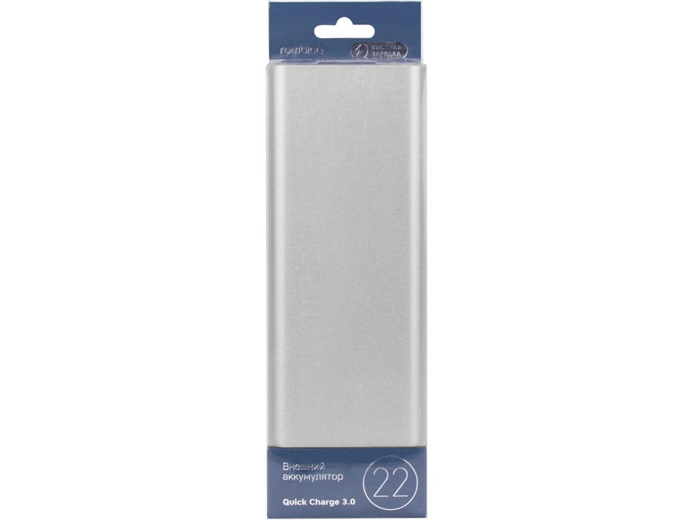 Внешний аккумулятор Rombica NEO AZ220S Quick, 22000 mAh, серебристый-4