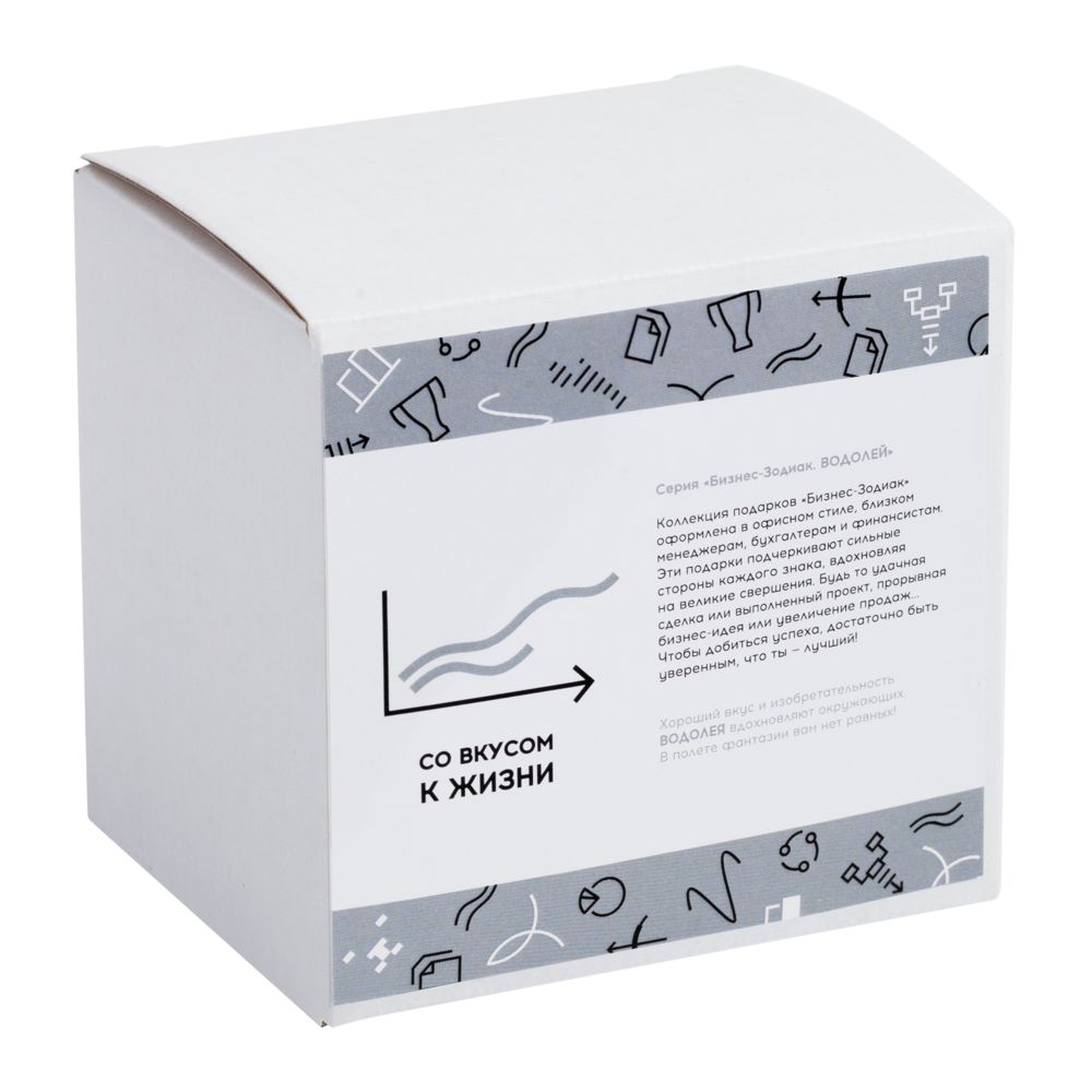 Кружка «Бизнес-зодиак. Водолей»-3