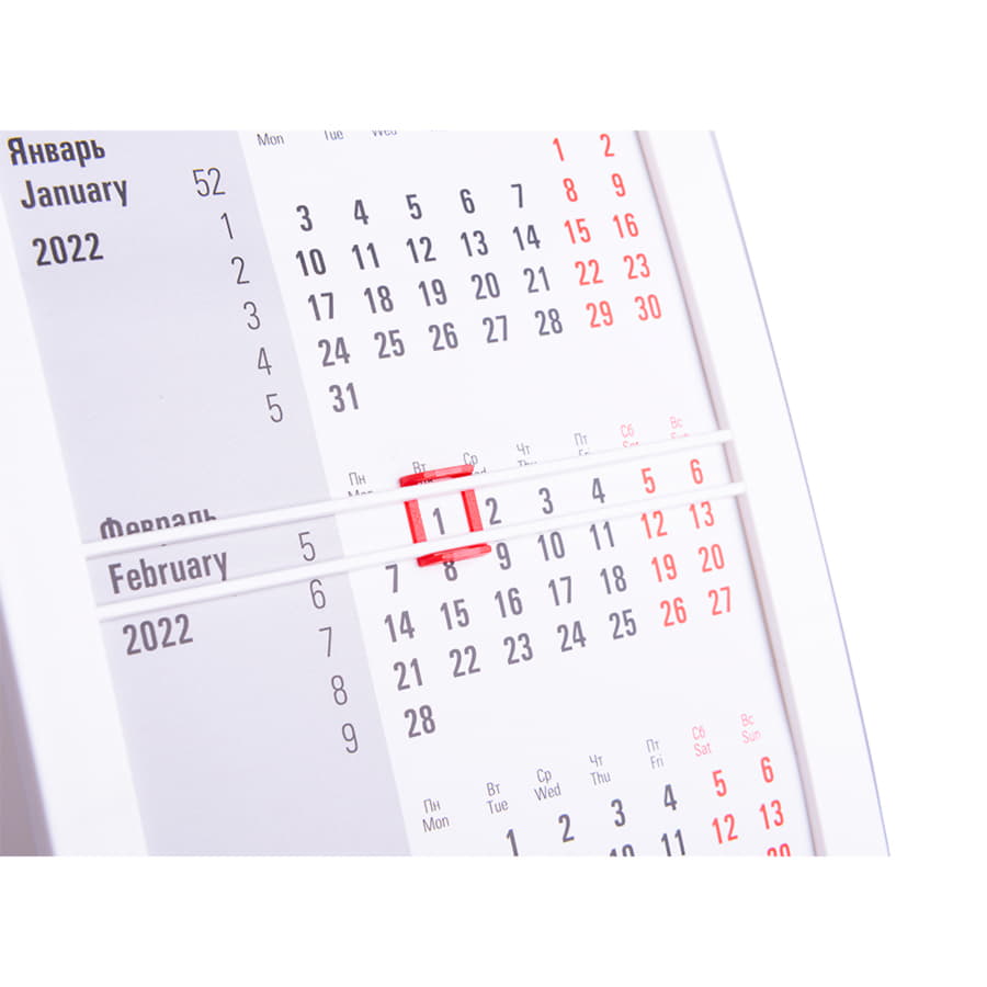 Календарь настольный на 2 года; сетка 26-27, красный, белый-2