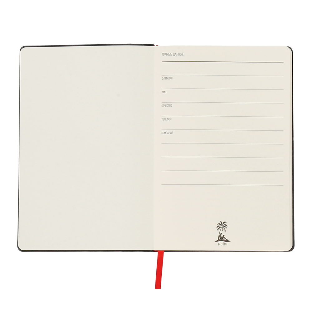 Ежедневник A5 недатированный Simflex в мягком переплёте, Красный-3