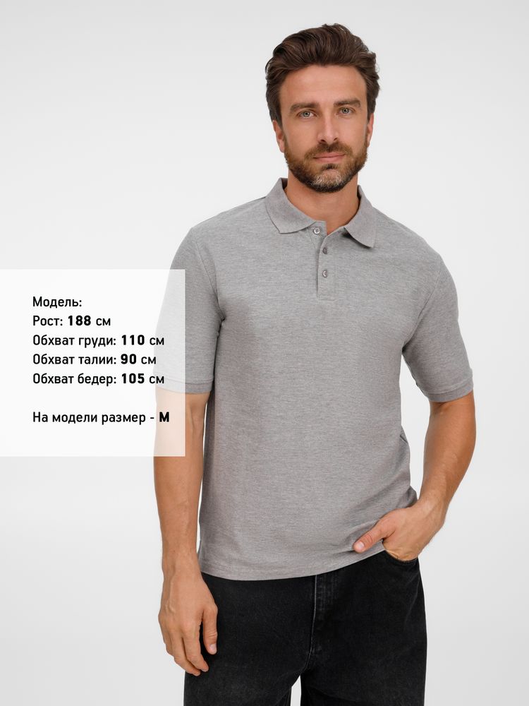 Рубашка поло унисекс Upswing, серый меланж-2