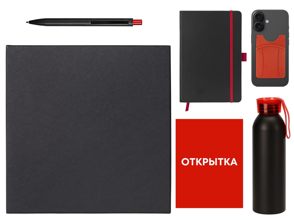 Welcome pack Business suite, красный-1