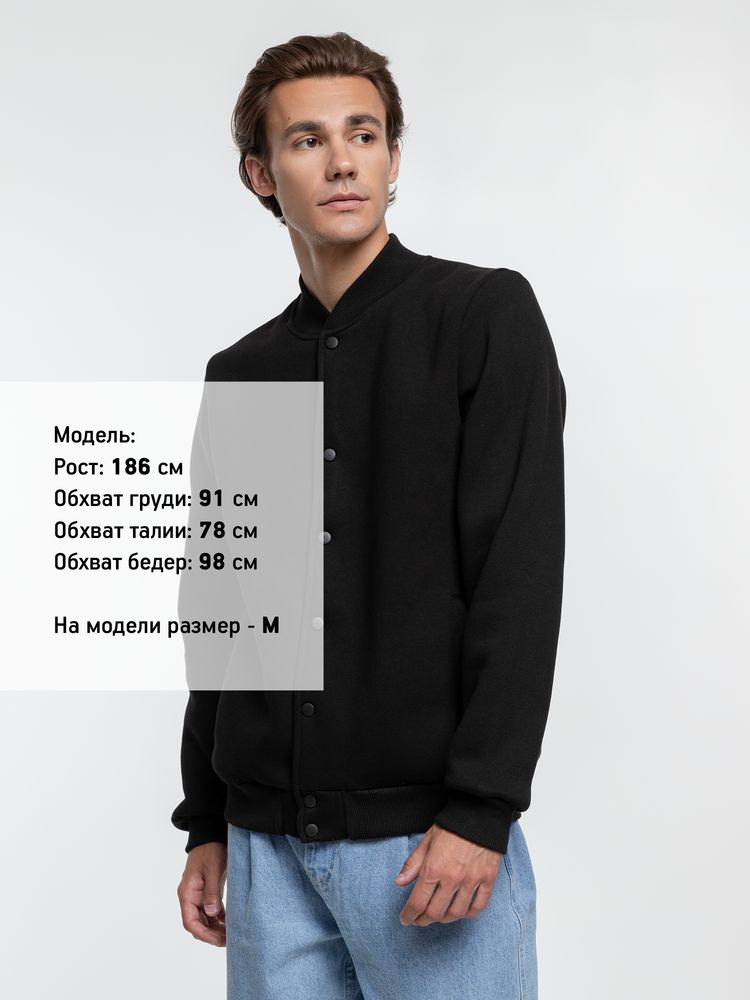 Бомбер Graduate, черный-5