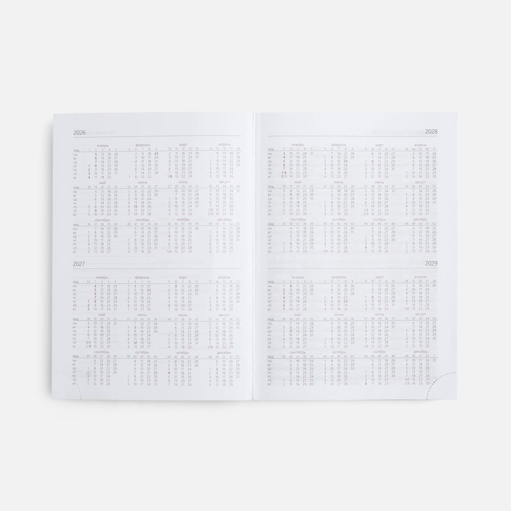 Ежедневник New Nebraska, датированный, коричневый-3