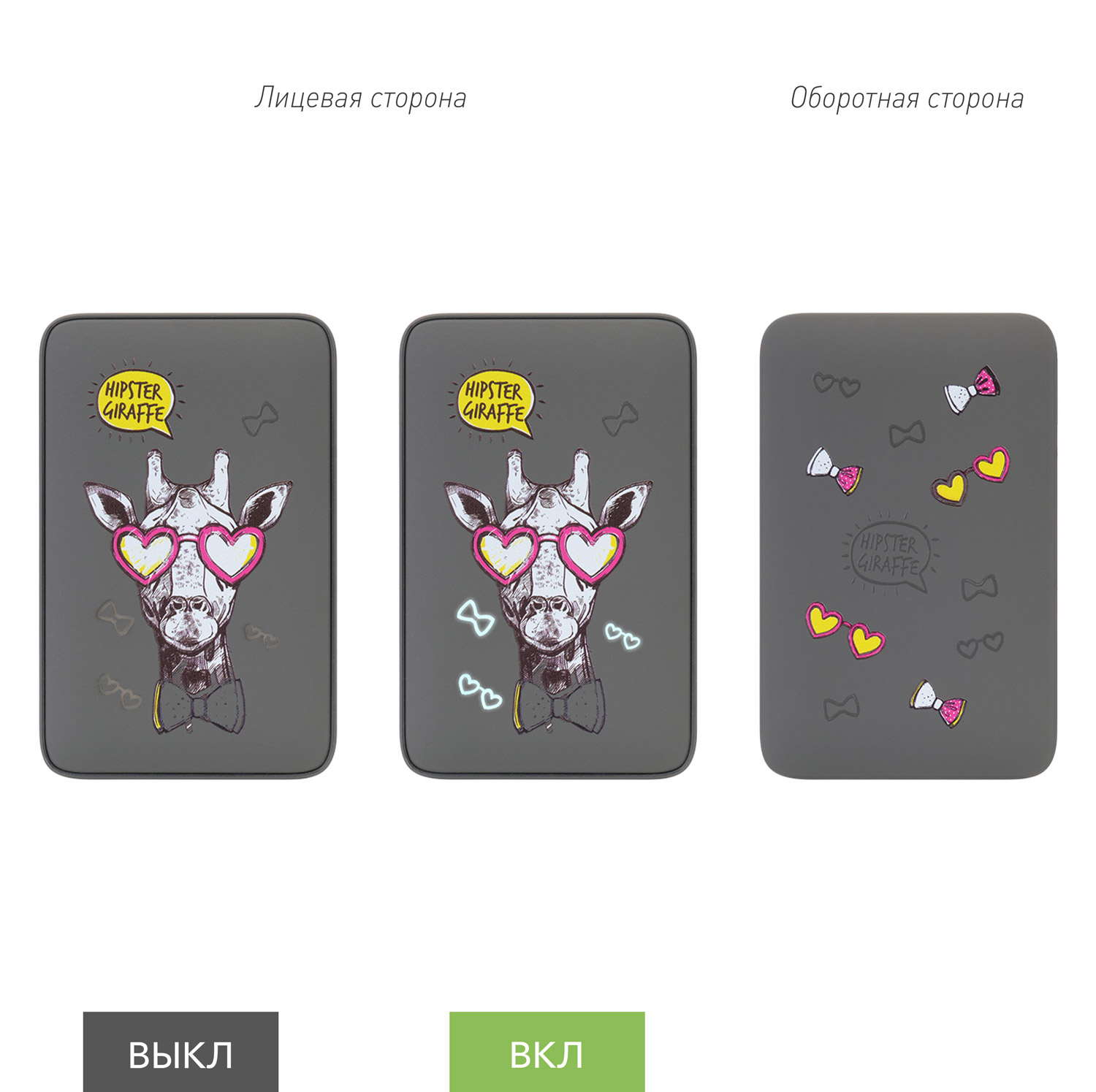 Внешний аккумулятор с подсветкой Анкор (Ancor) 5000 mAh, серый-11