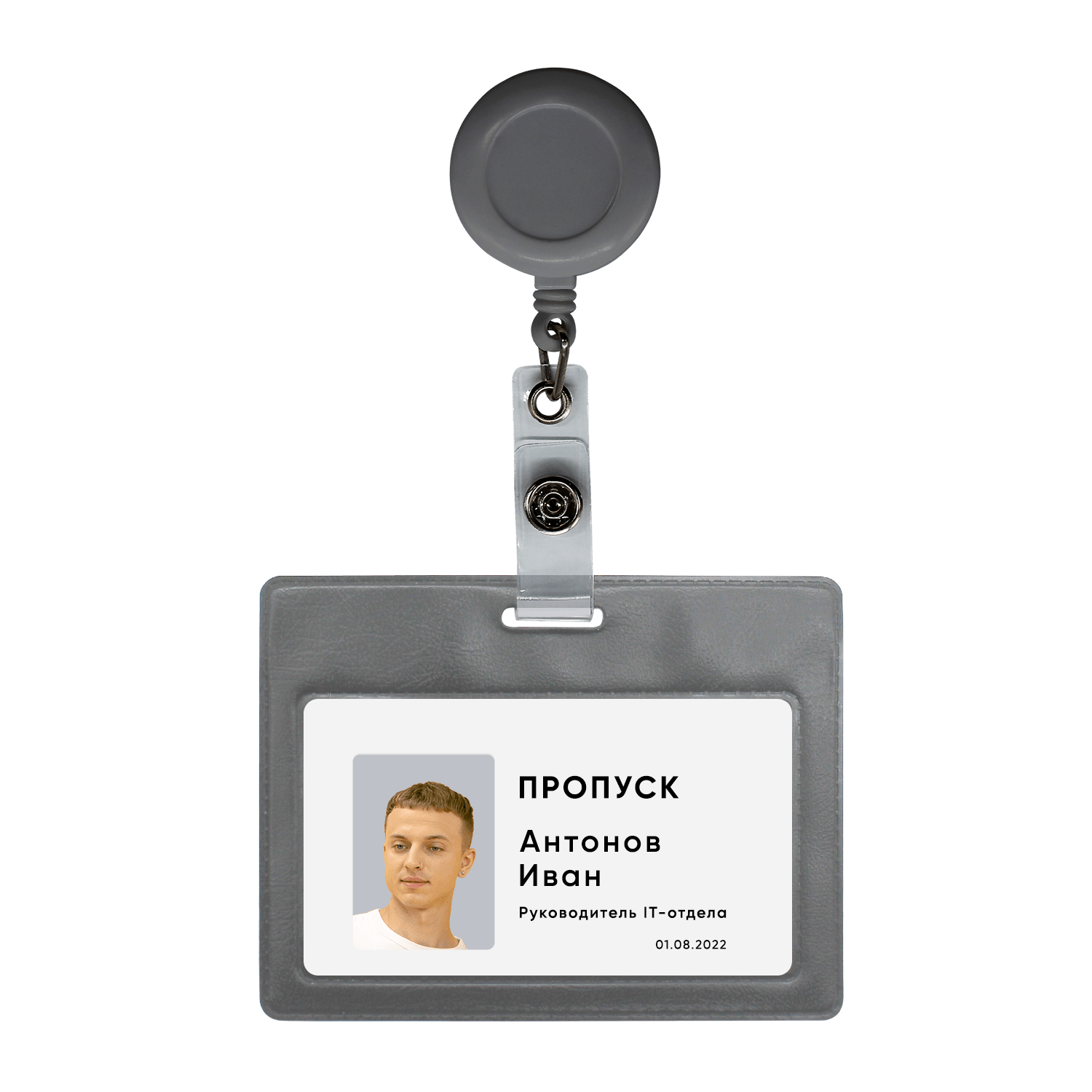 Ретрактор 4hand (серый)-2